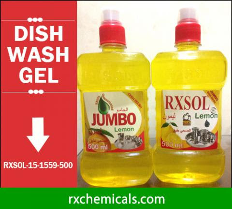 Dish Wash JUMBO Gel